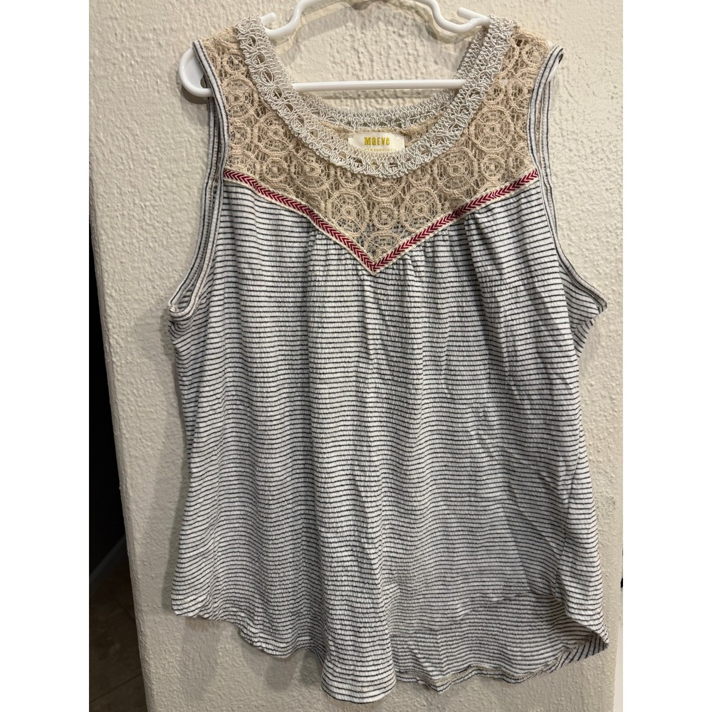 Maeve by Anthropologie Striped Lace Babydoll Yoke Tank Top XSmall